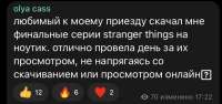 726x344