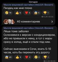 722x777