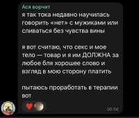 750x641