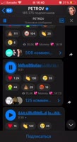 464x848