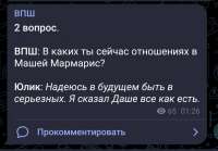 949x664