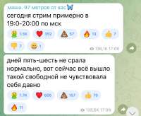 828x681
