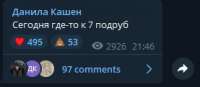 277x121