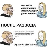 1080x1080