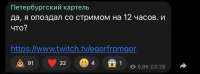 828x309