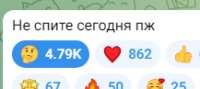 217x97