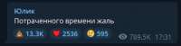 333x85
