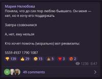 482x375
