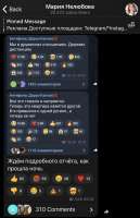 828x1283