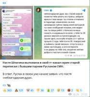 432x461