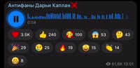 798x390