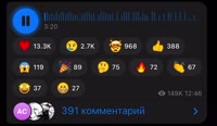 772x448