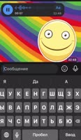 496x848