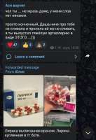 720x1050