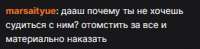 285x70