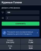 1080x1343
