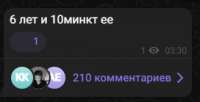272x139