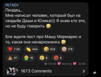 828x638