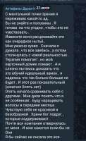 720x1176