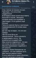 720x1168