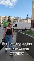 608x1080