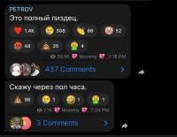 828x644