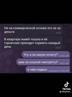 576x770