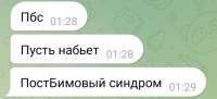 666x304