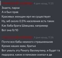 619x579