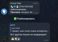 1080x784
