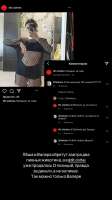 828x1472