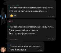 828x728