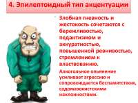 1150x864