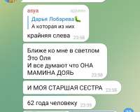 720x579