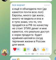 649x701