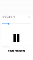 720x1282