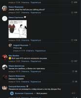 688x825