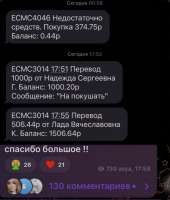 653x764