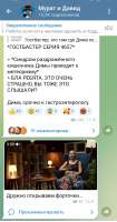 720x1370