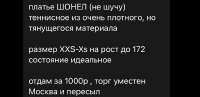 828x403