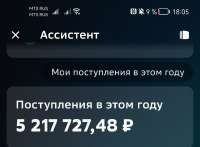 1080x796