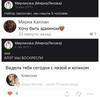 1282x1248