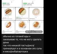 828x786