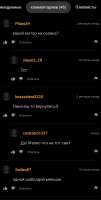 1080x2133