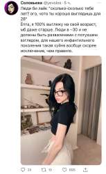665x1080