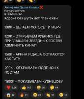 828x965