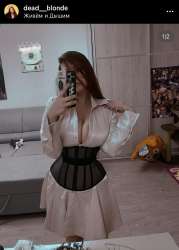 557x777