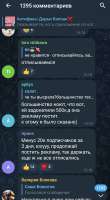 720x1299
