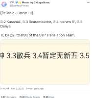 582x616