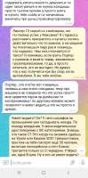 720x1444